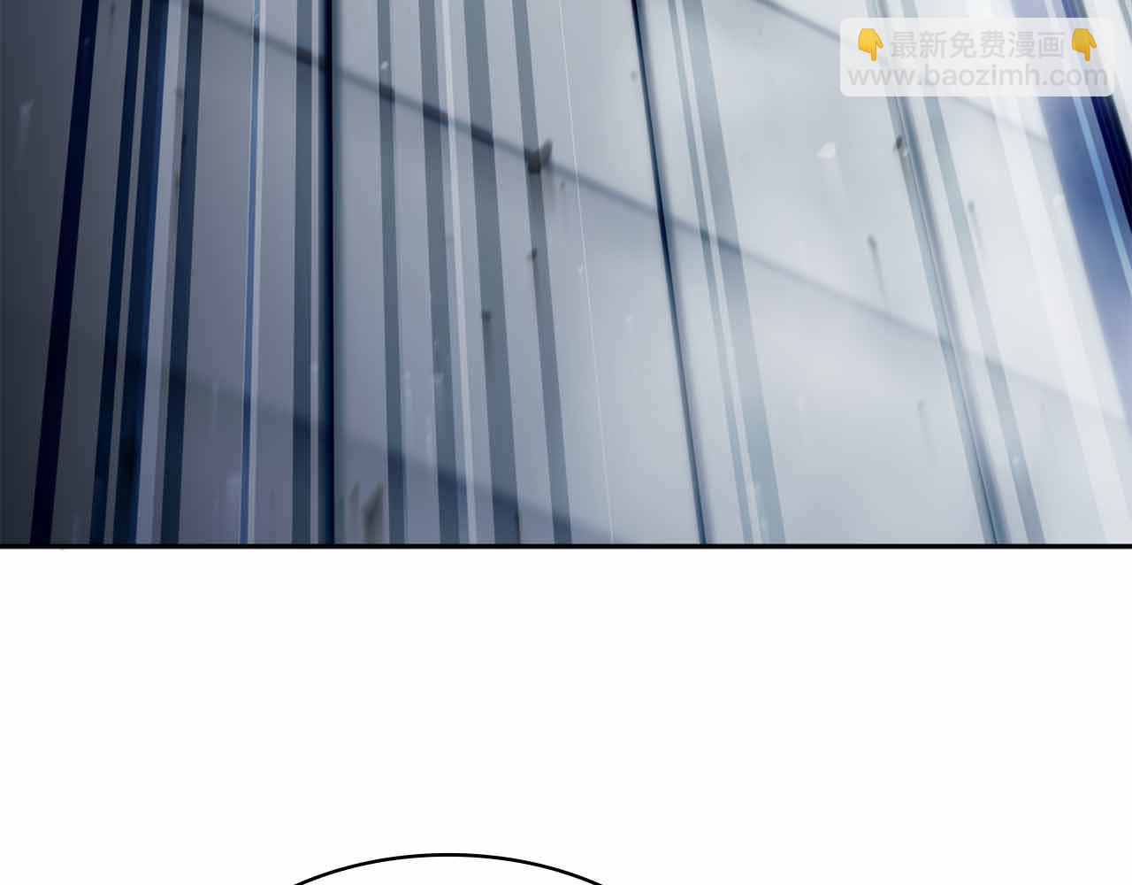 第15话 再次发现新副本253