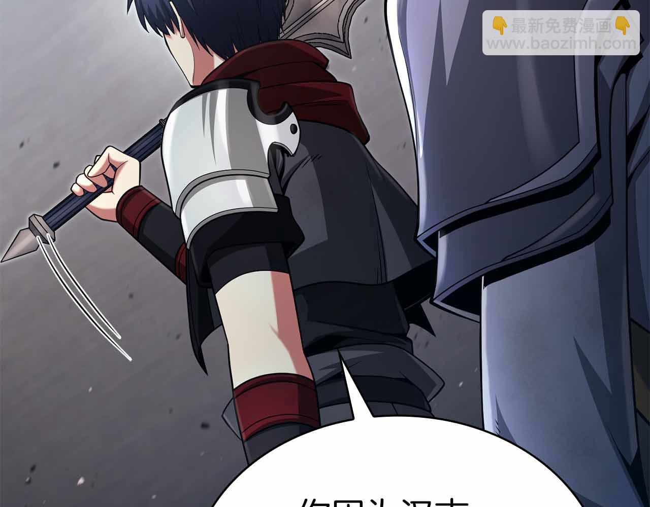第15话 再次发现新副本259