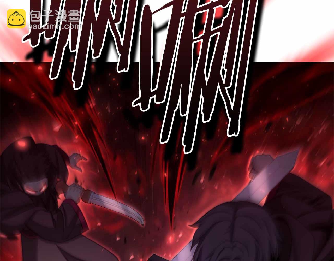 第15话 再次发现新副本270