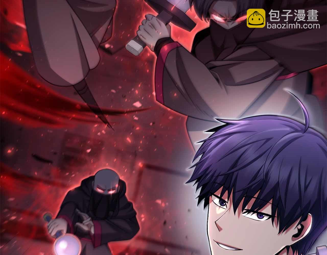 第15话 再次发现新副本271