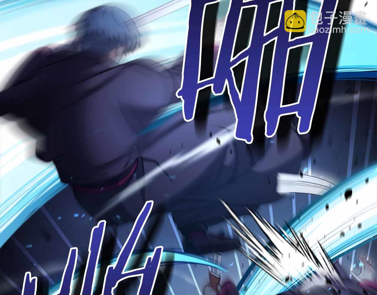 第15话 再次发现新副本277