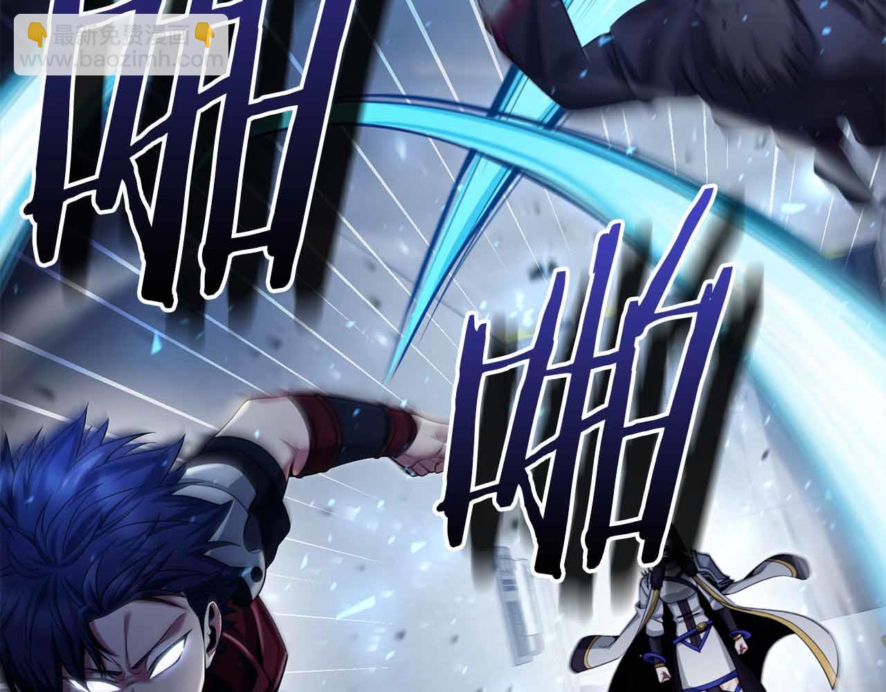 第15话 再次发现新副本278
