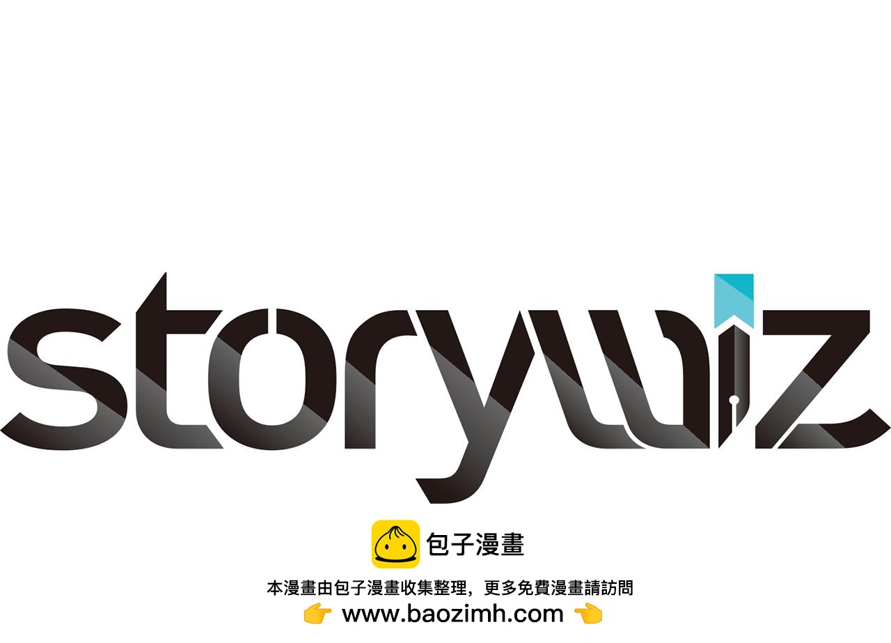 第15话 再次发现新副本290