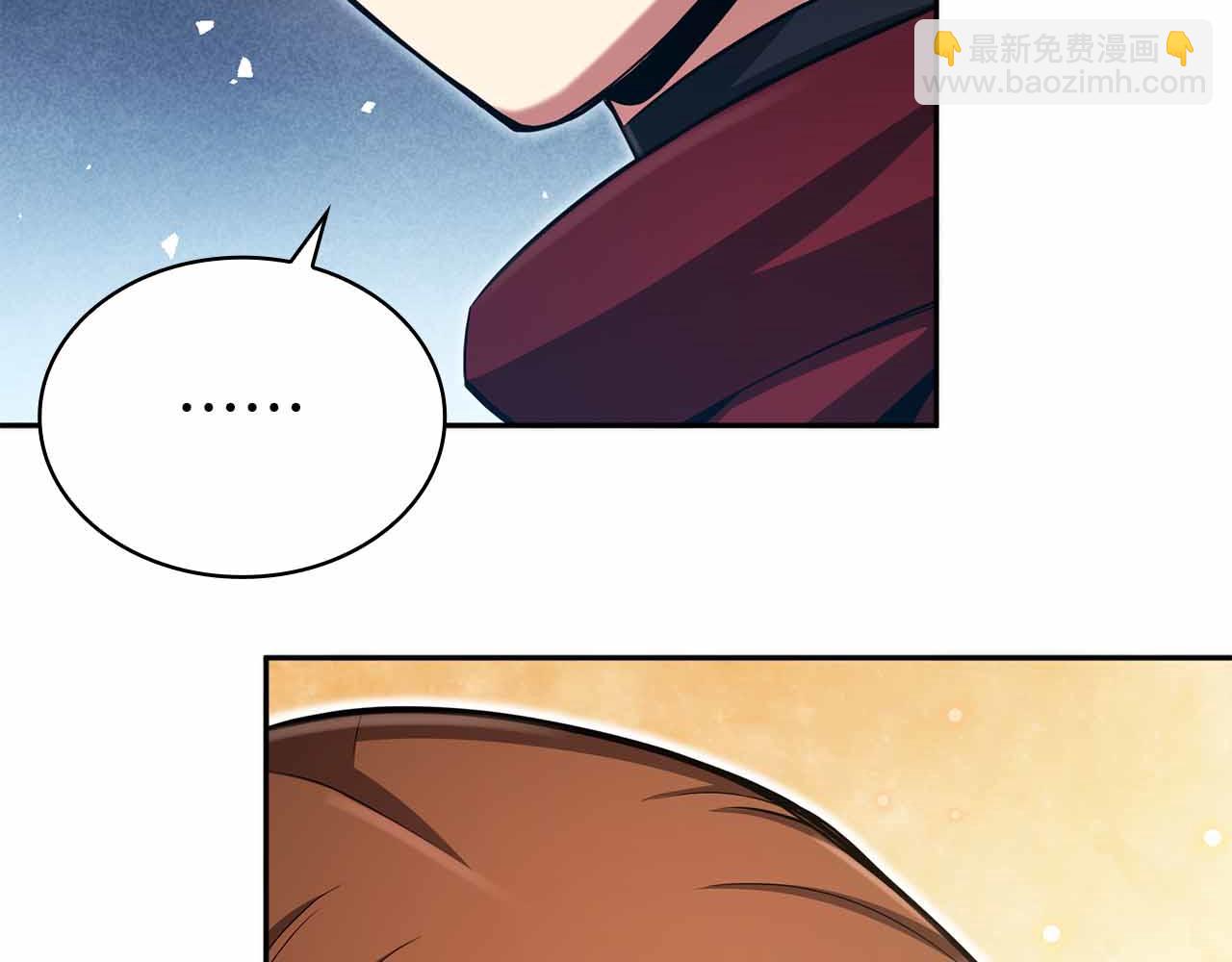 第15话 再次发现新副本62