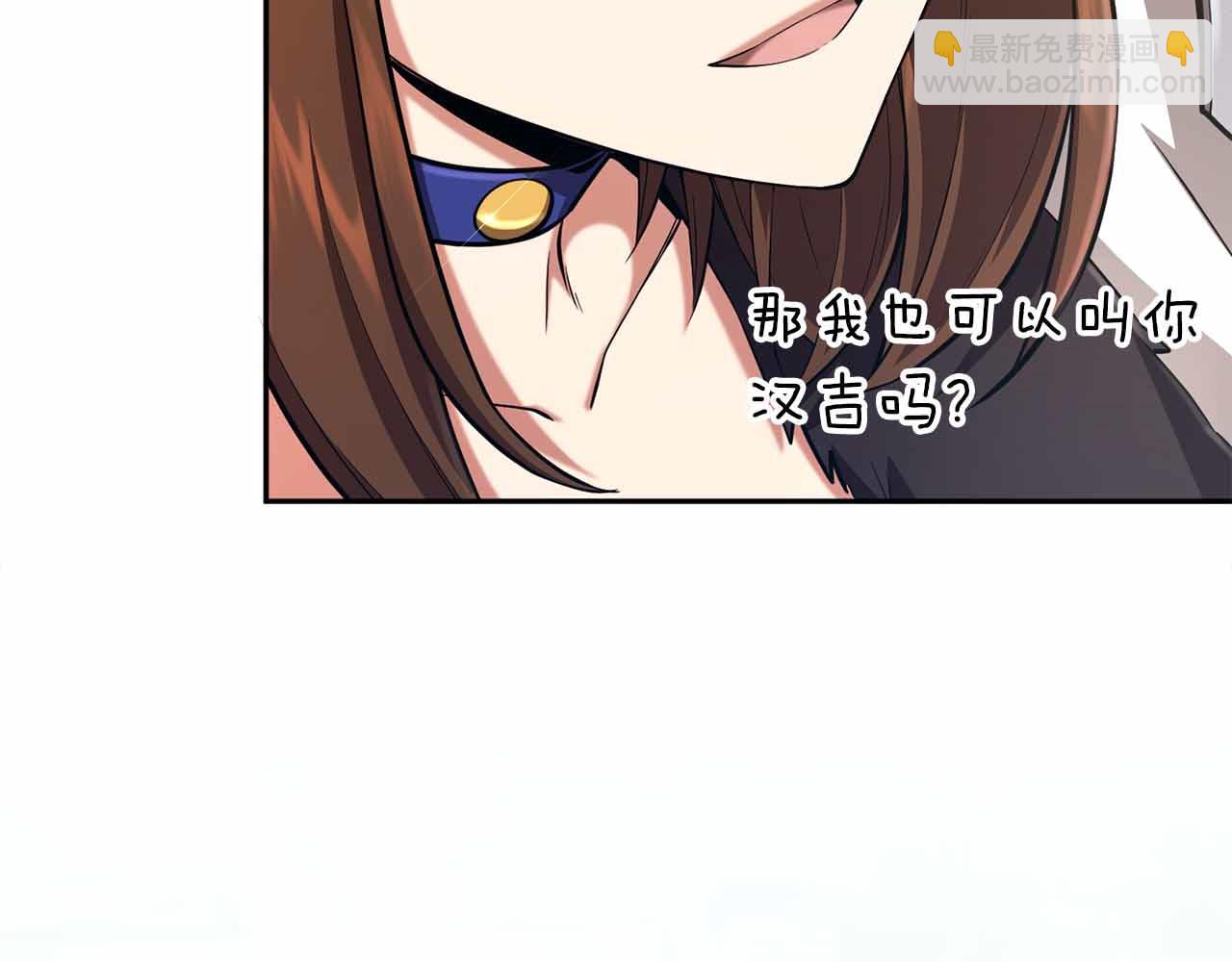 第15话 再次发现新副本64