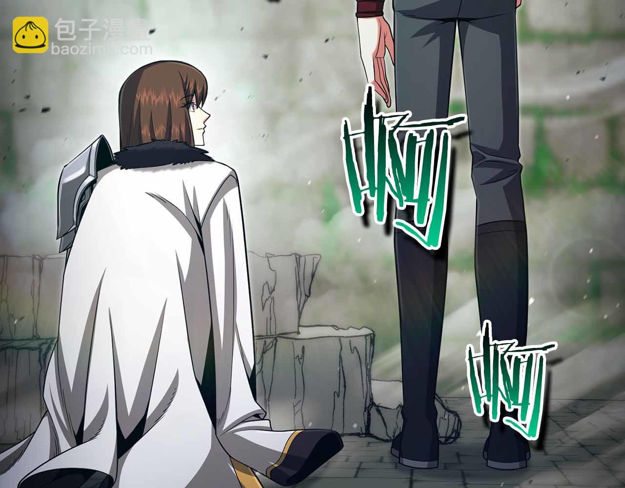第15话 再次发现新副本67