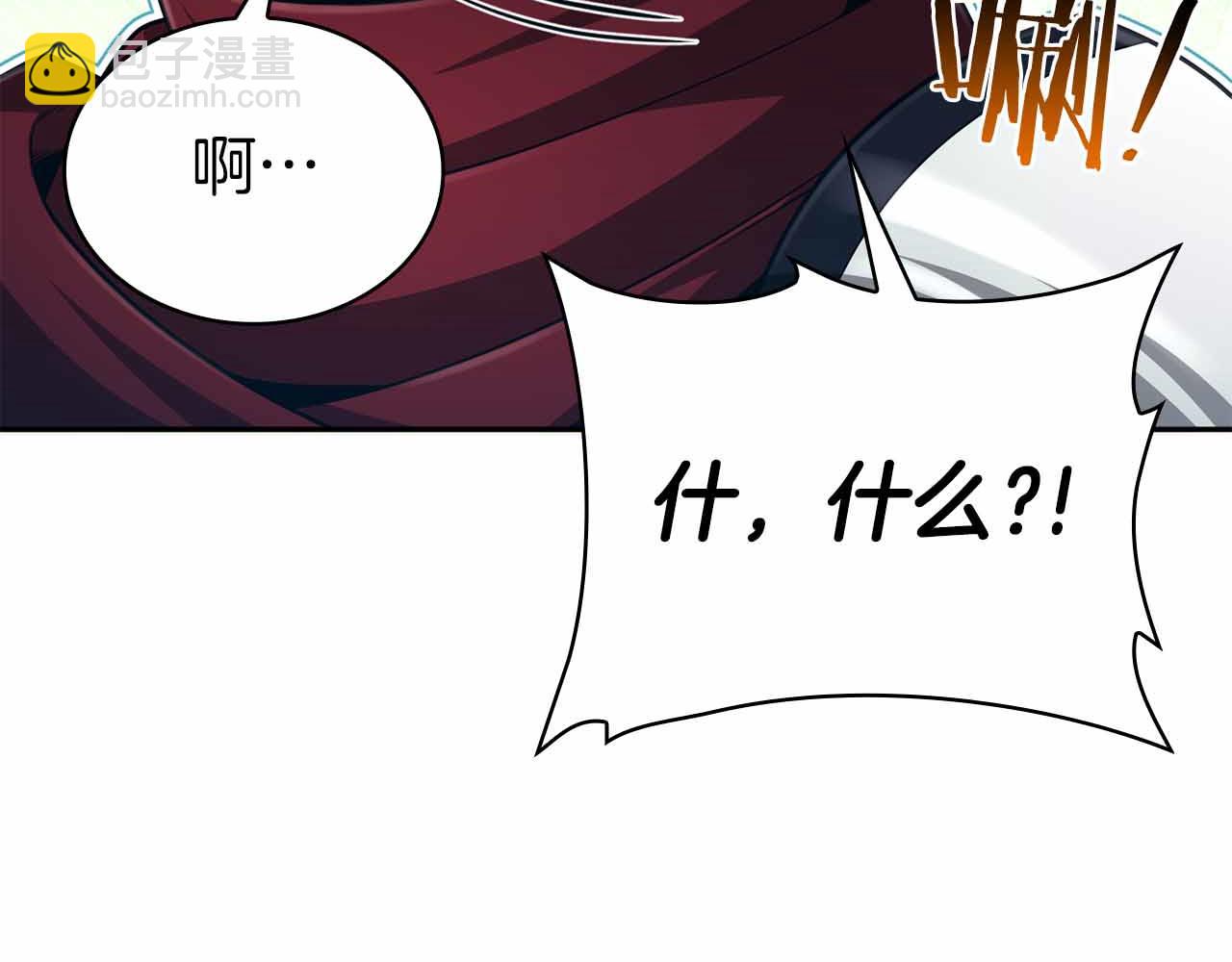 第15话 再次发现新副本74