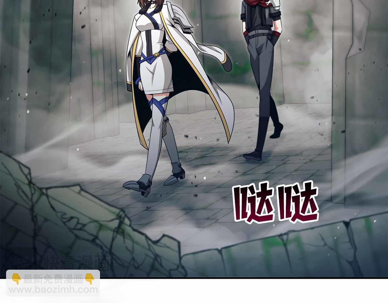 第15话 再次发现新副本8