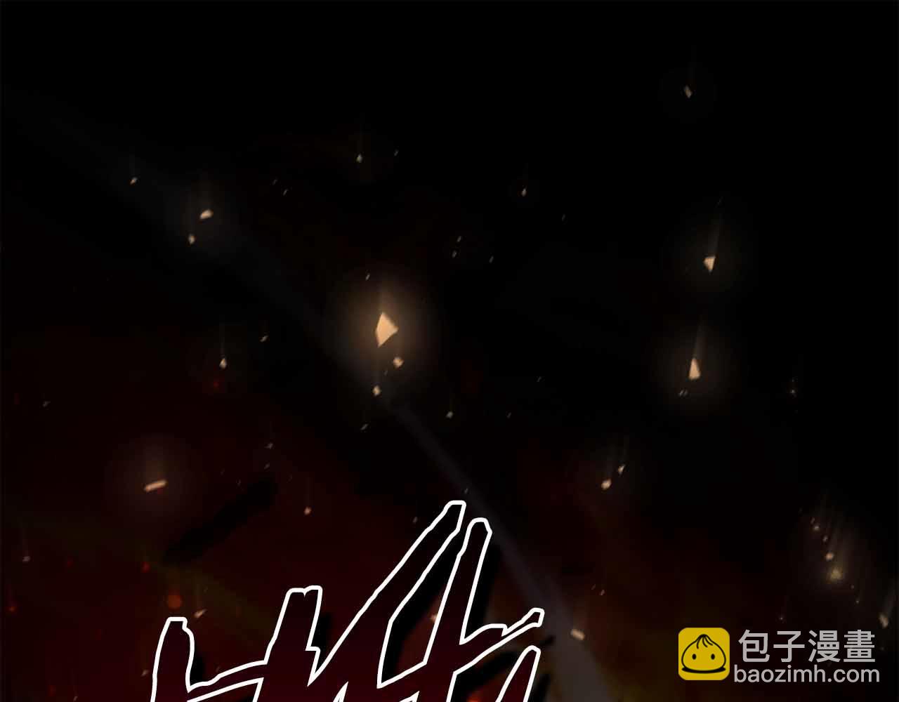 第16话 神秘组织118