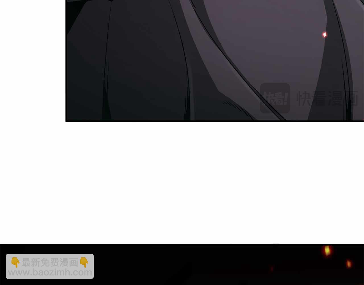 第16话 神秘组织140