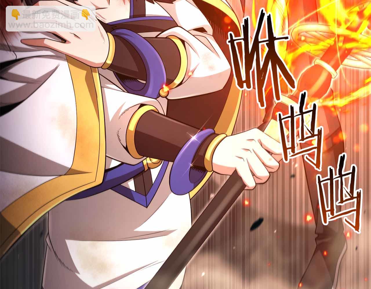 第16话 神秘组织144