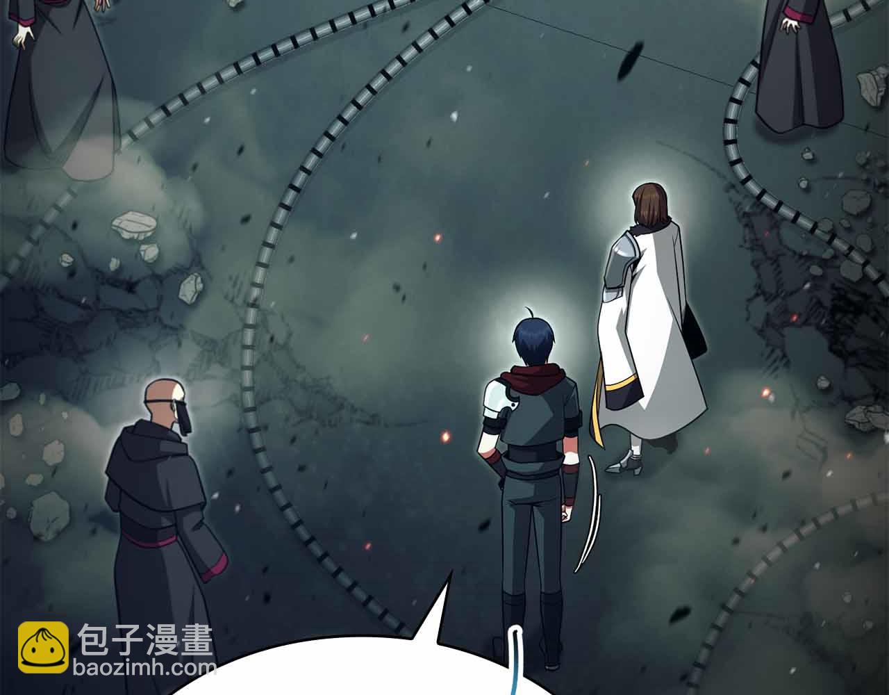 第16话 神秘组织149