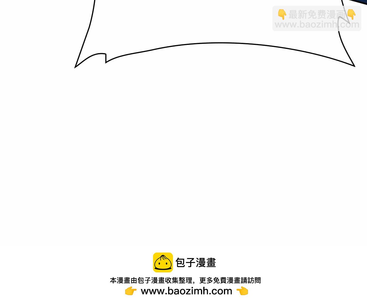 第16话 神秘组织157
