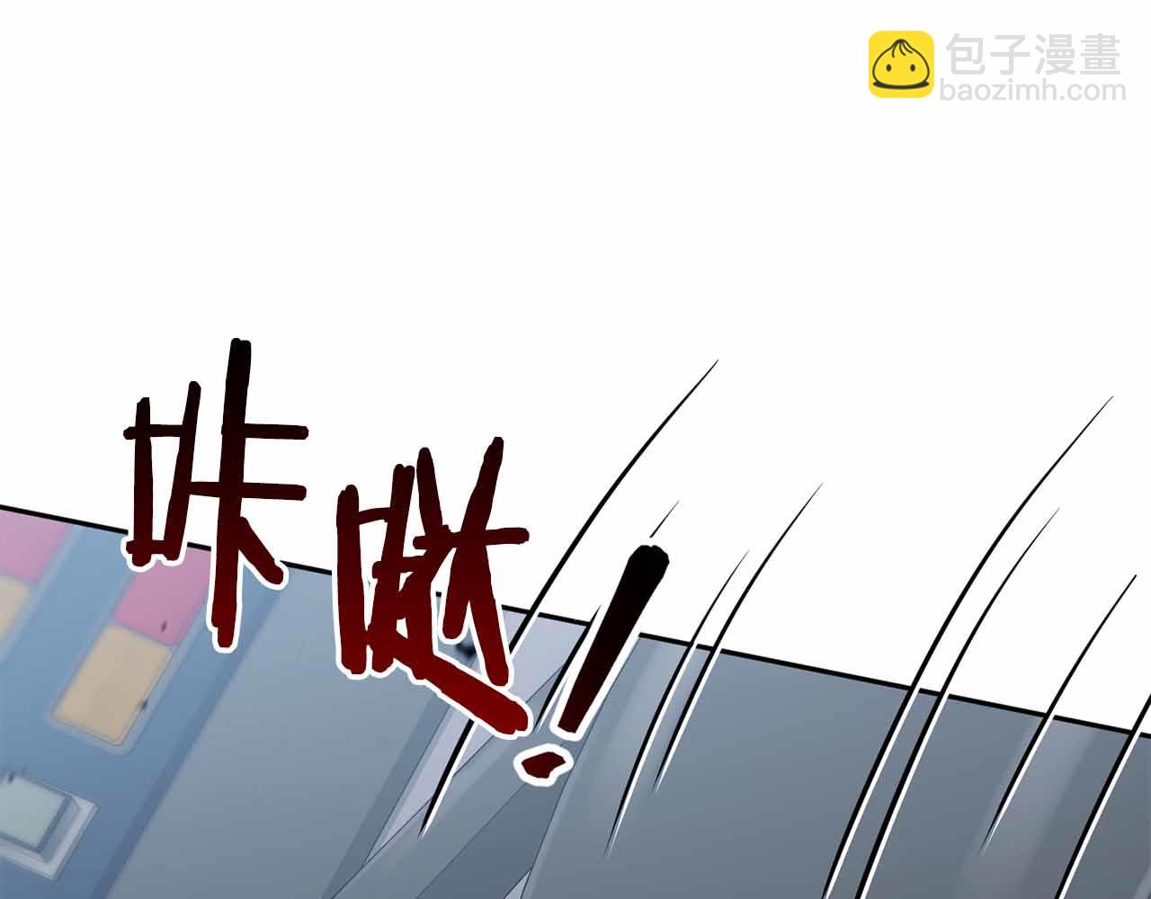 第16话 神秘组织162