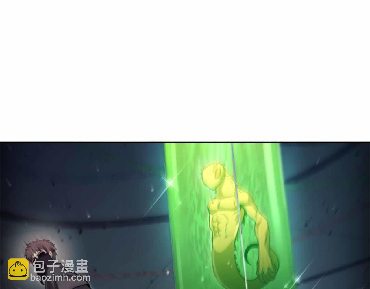 第16话 神秘组织164
