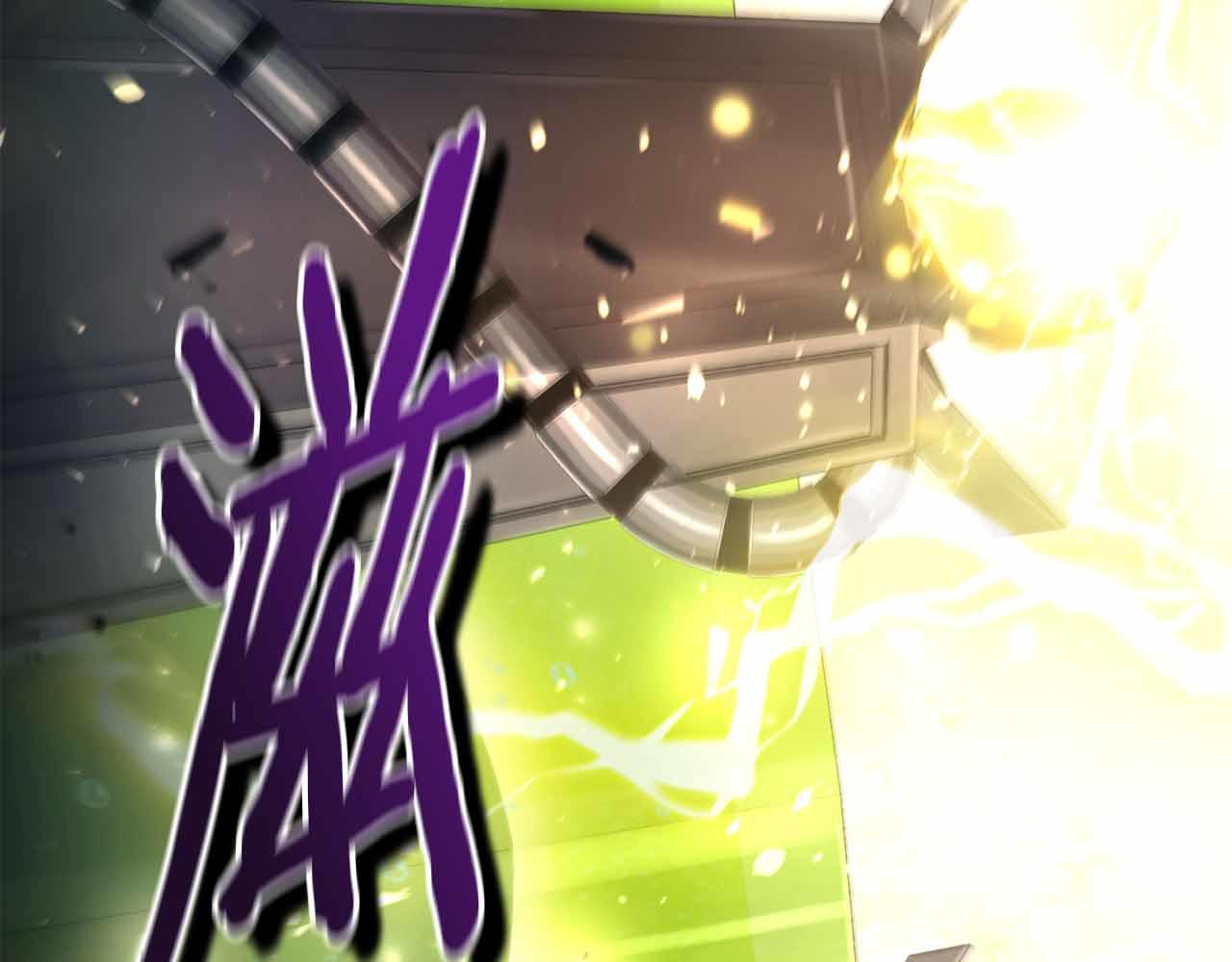 第16话 神秘组织170