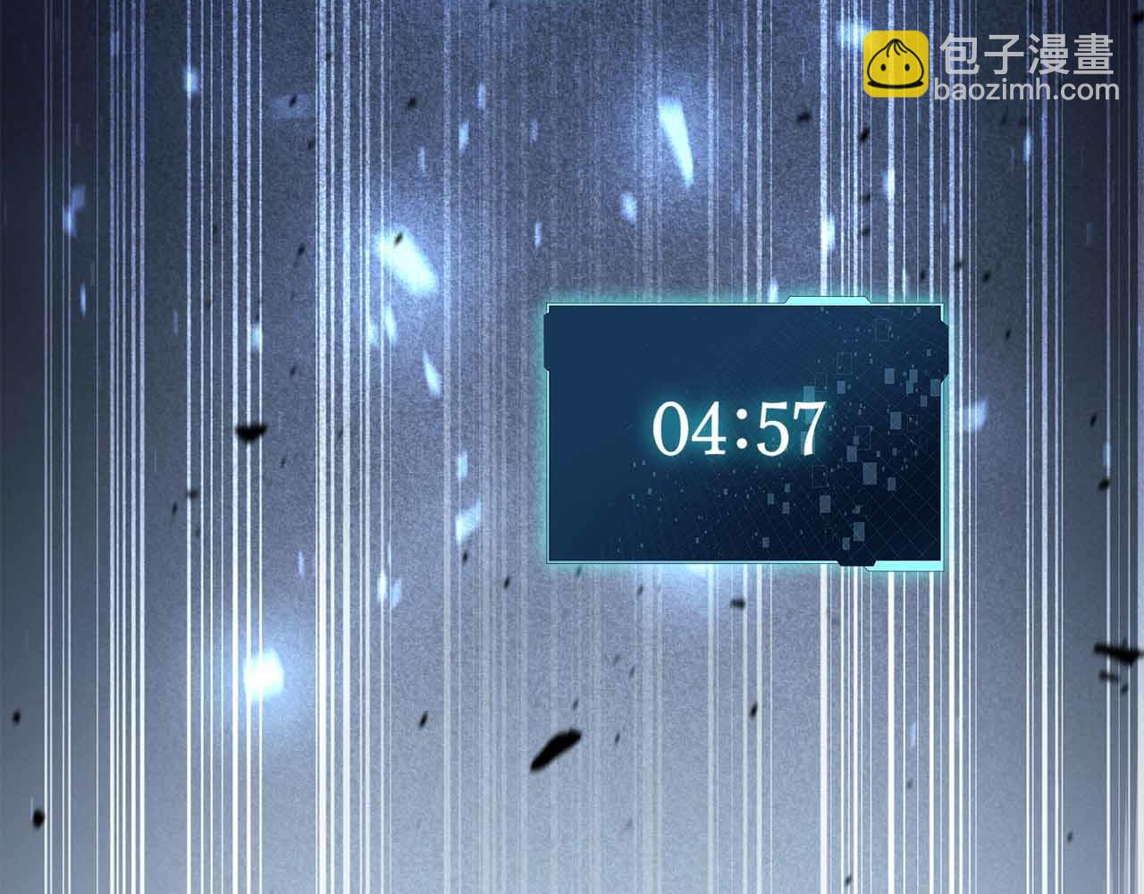 第16话 神秘组织177