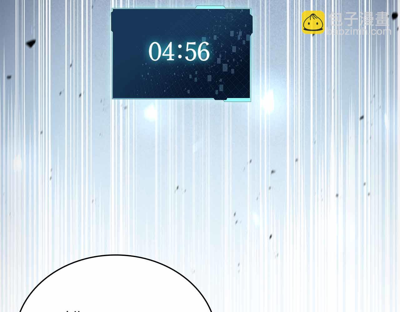 第16话 神秘组织178
