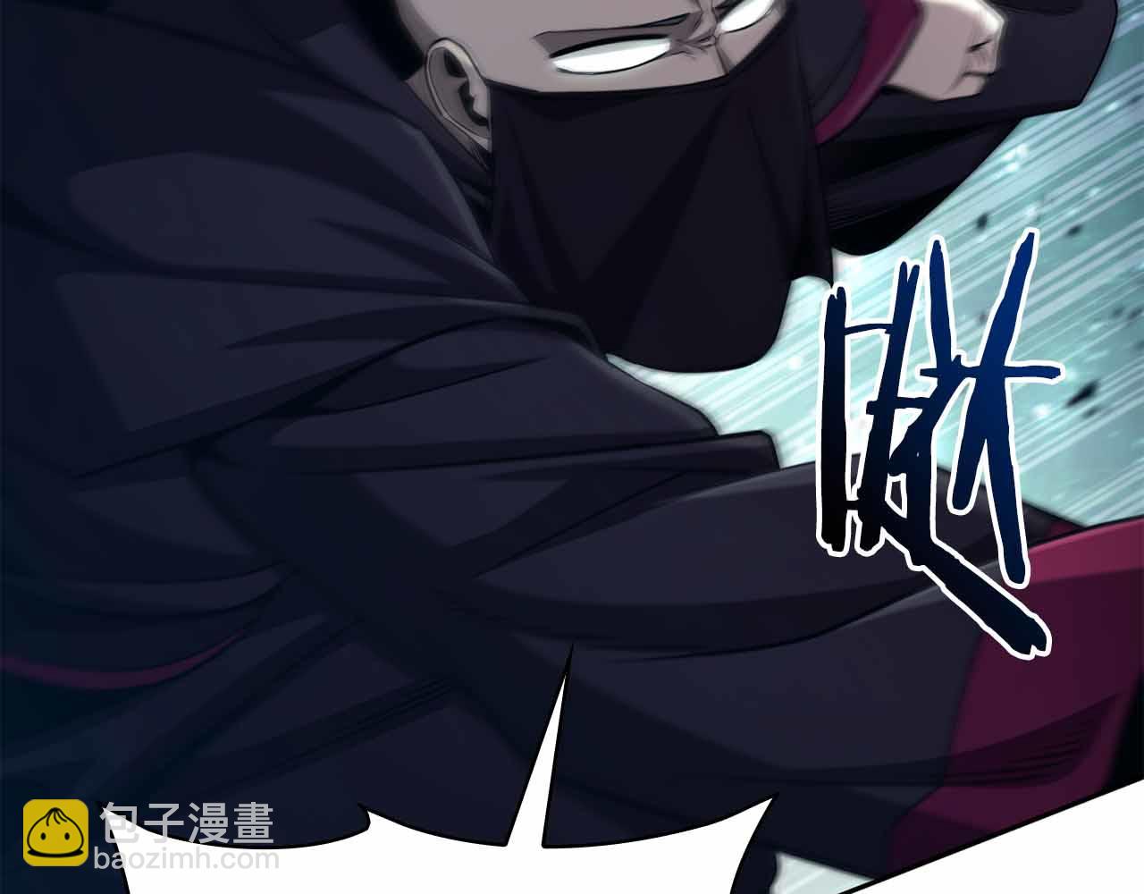 第16话 神秘组织197