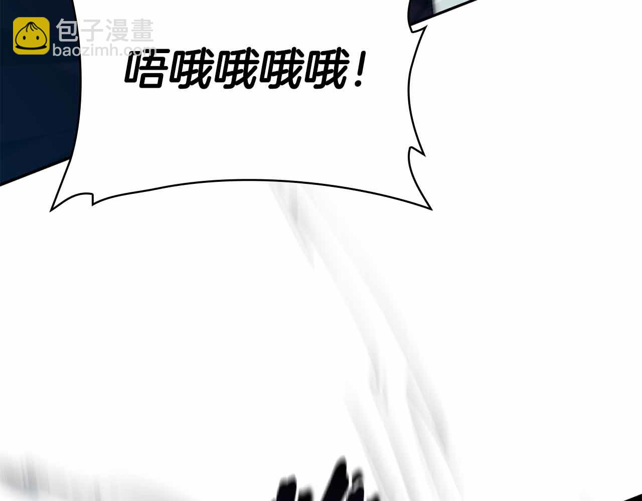 第16话 神秘组织198