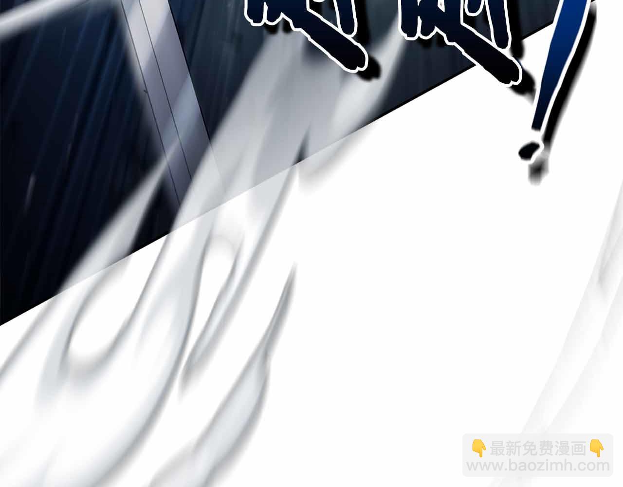 第16话 神秘组织206