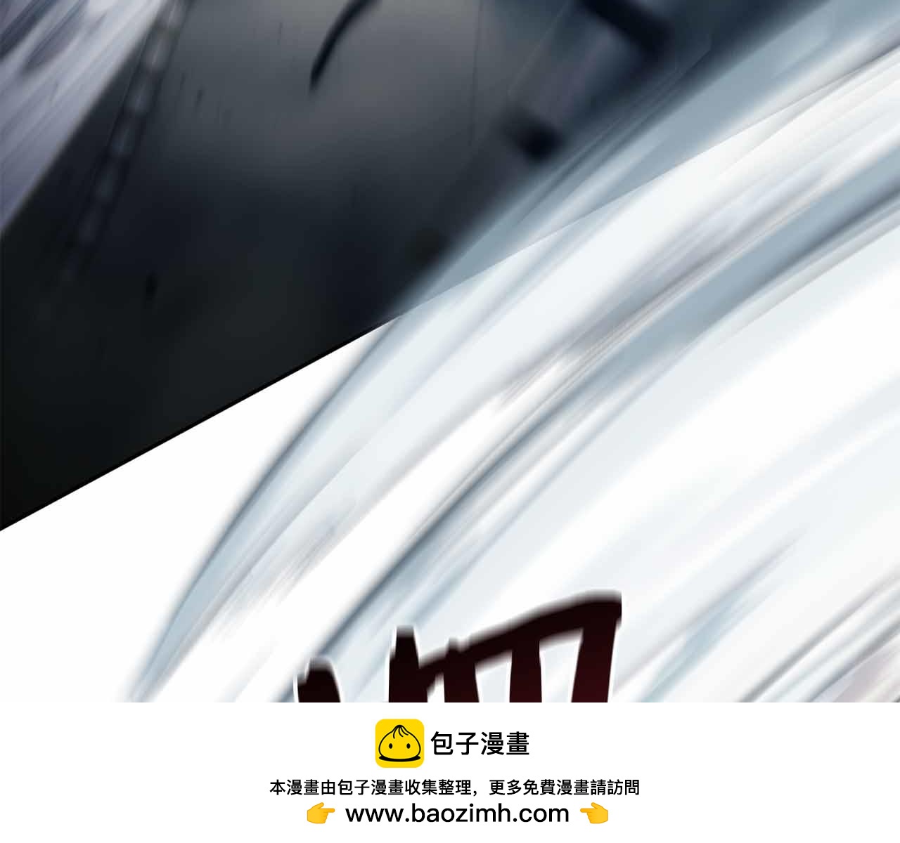 第16话 神秘组织215