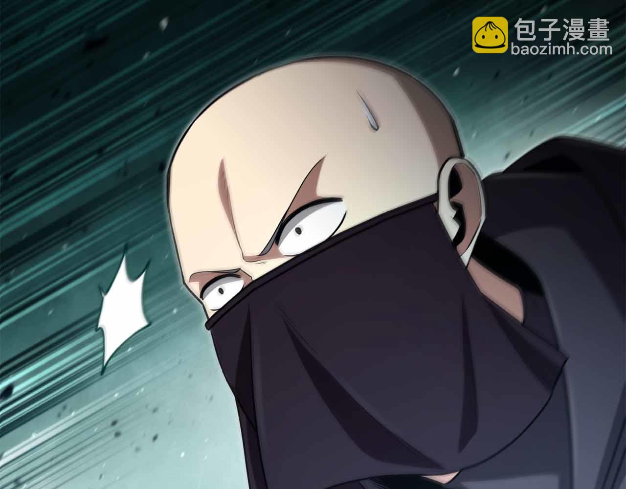 第16话 神秘组织222