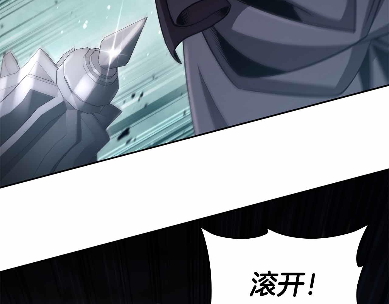 第16话 神秘组织223