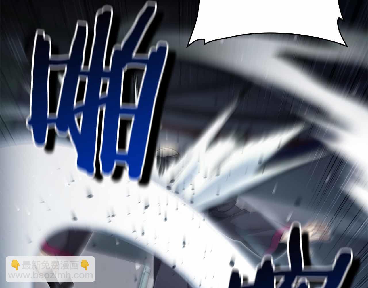 第16话 神秘组织224