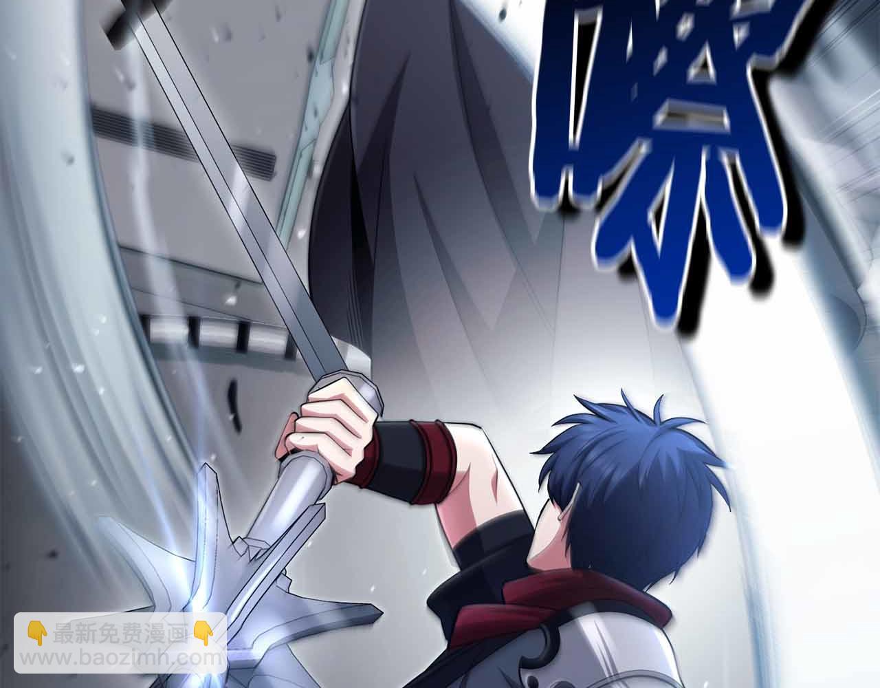 第16话 神秘组织225