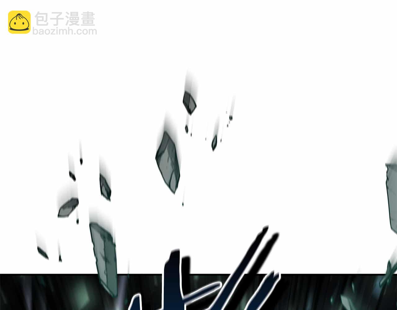 第16话 神秘组织242