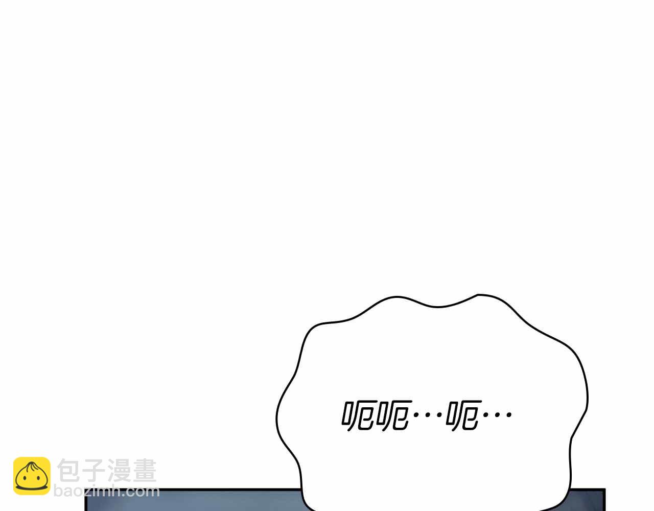 第16话 神秘组织247