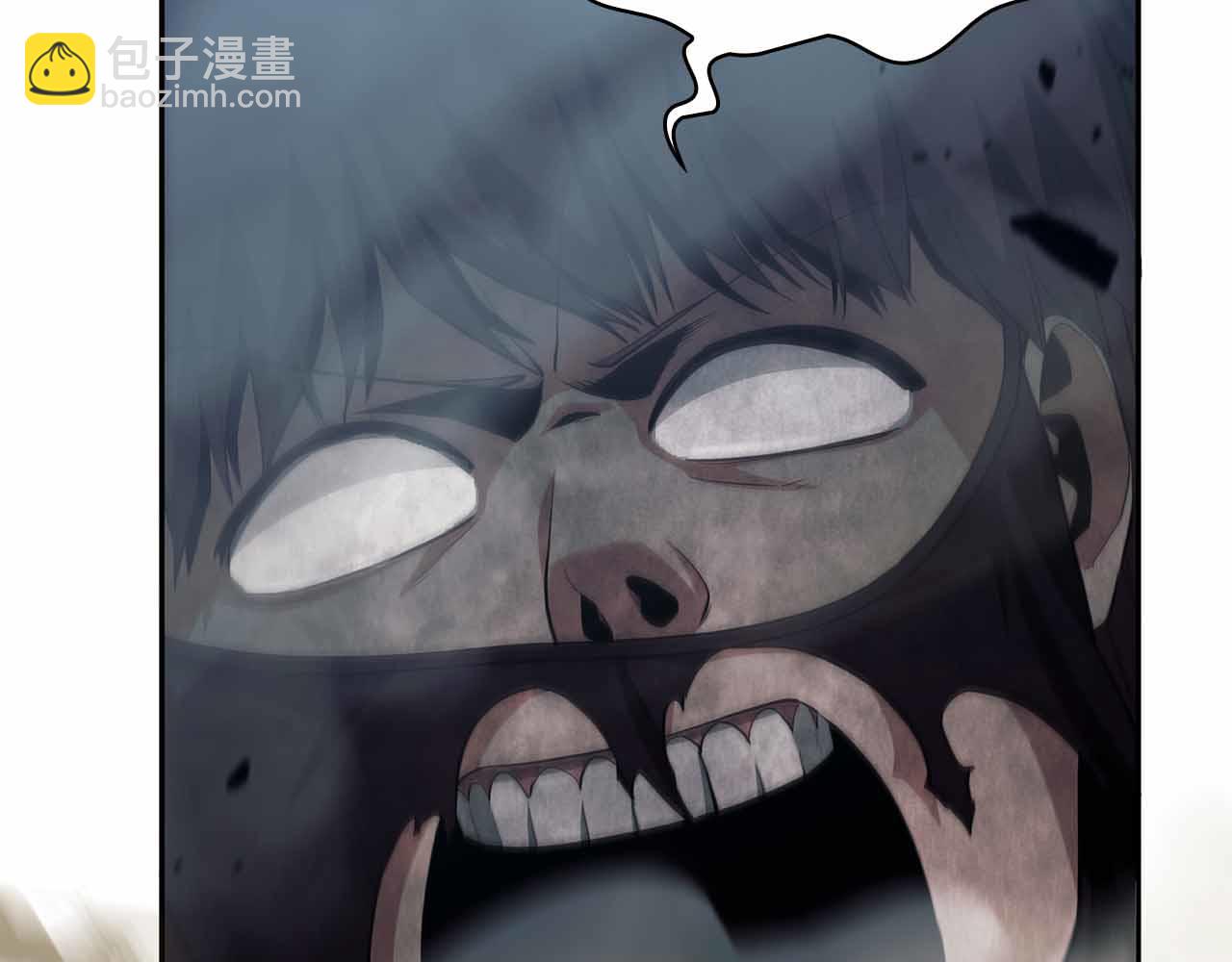 第16话 神秘组织248