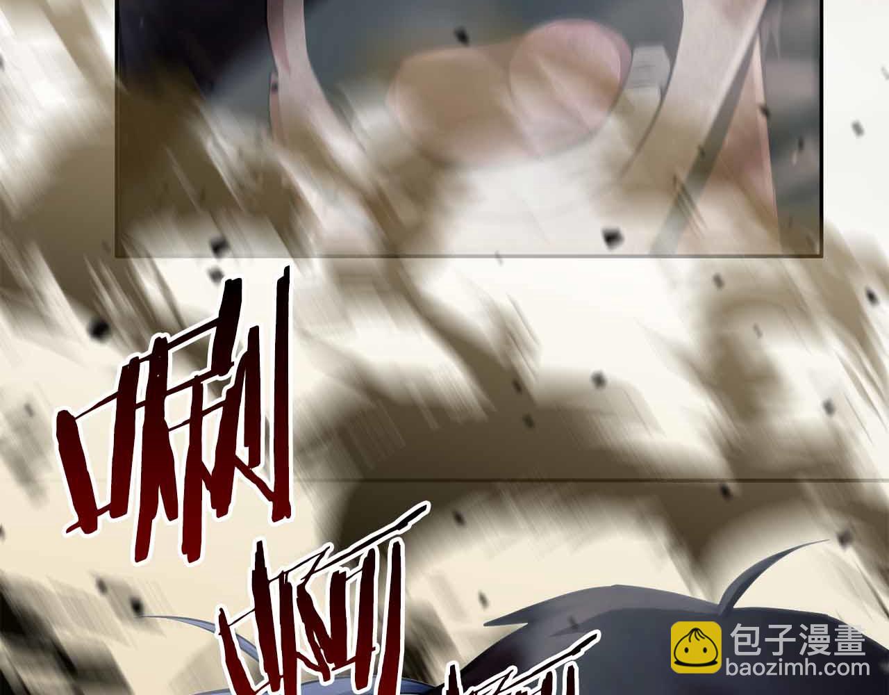 第16话 神秘组织249