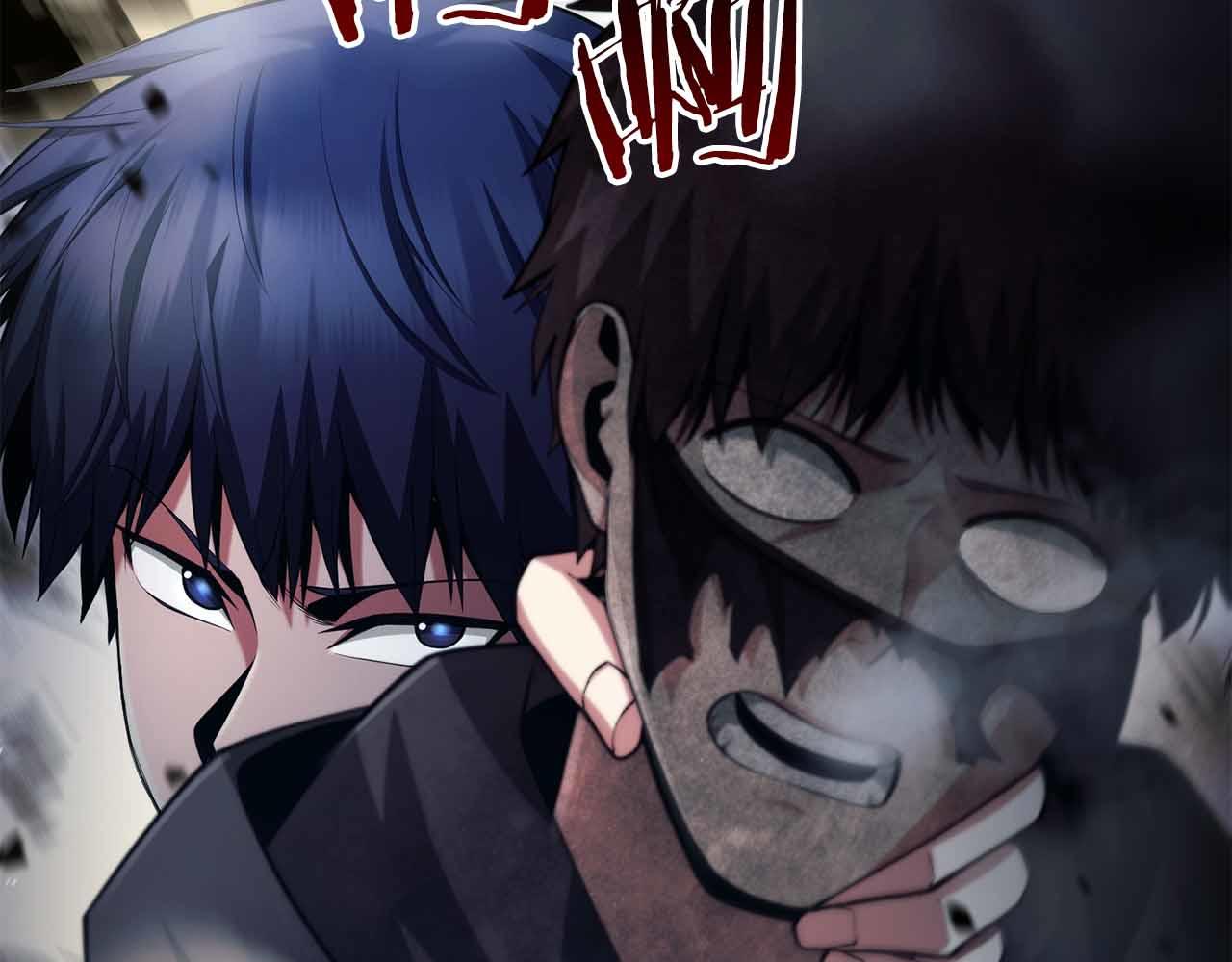 第16话 神秘组织250