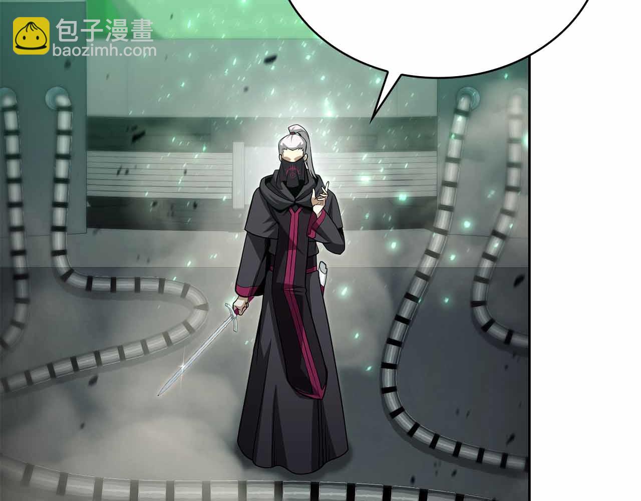 第16话 神秘组织259