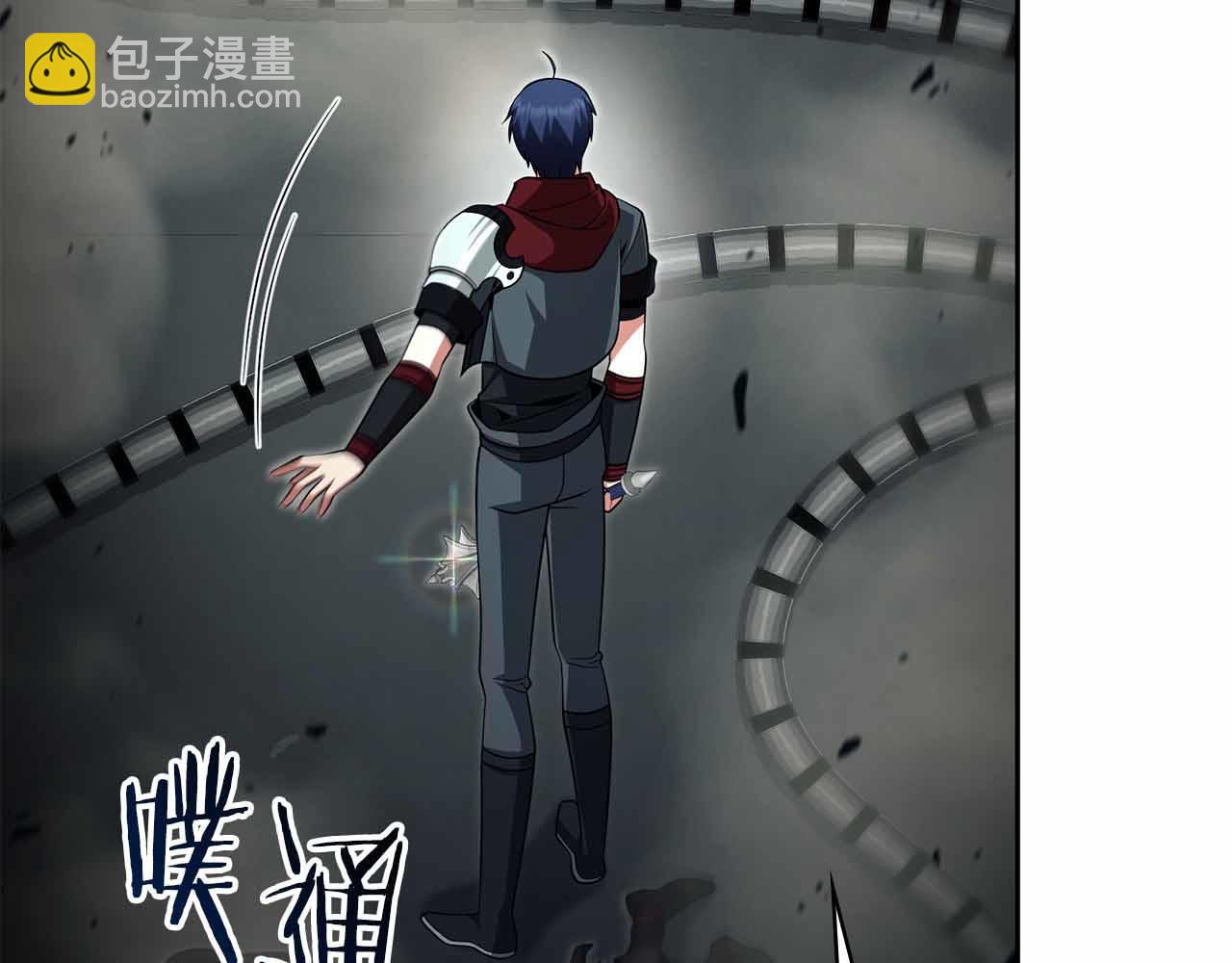第16话 神秘组织260