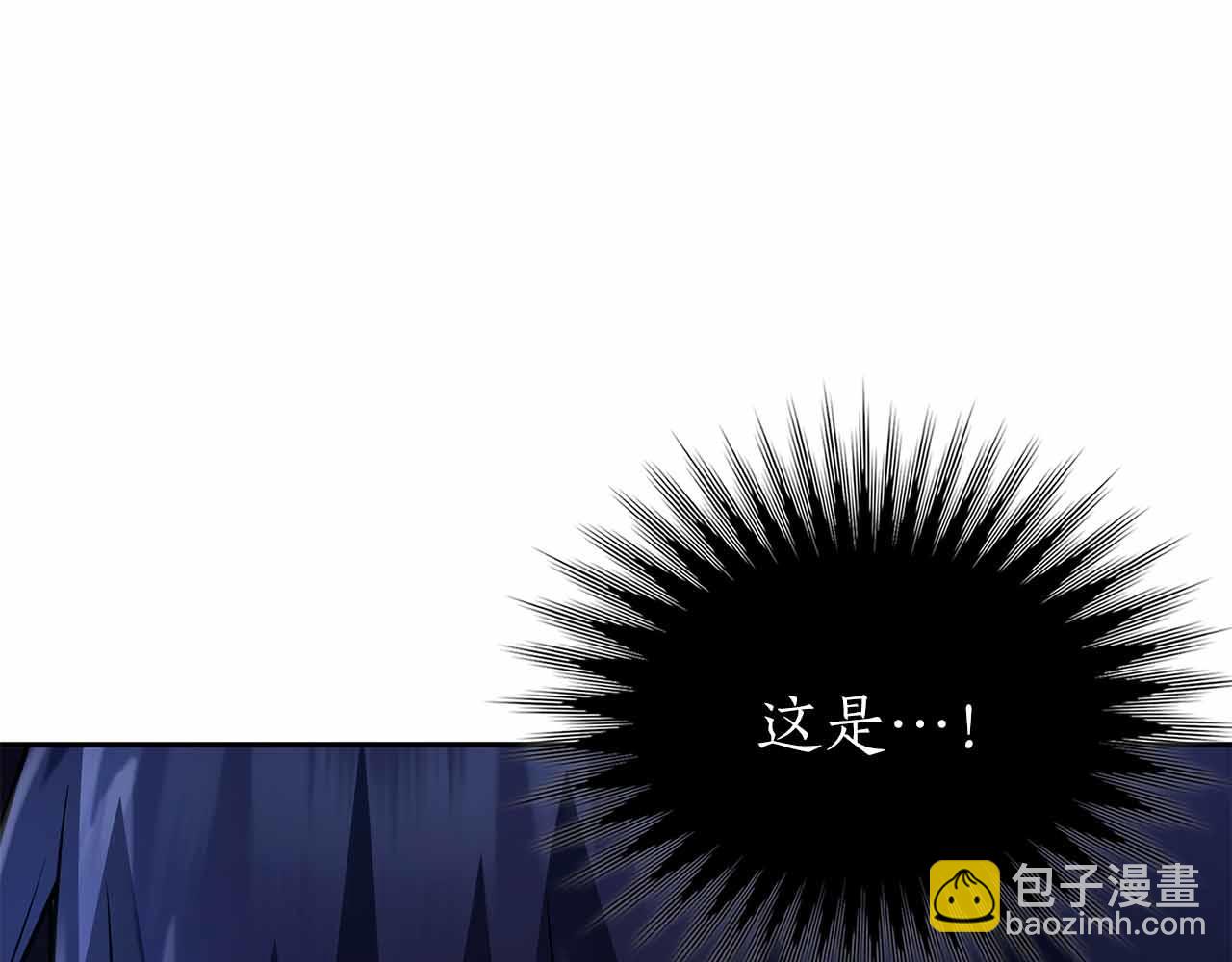 第16话 神秘组织282