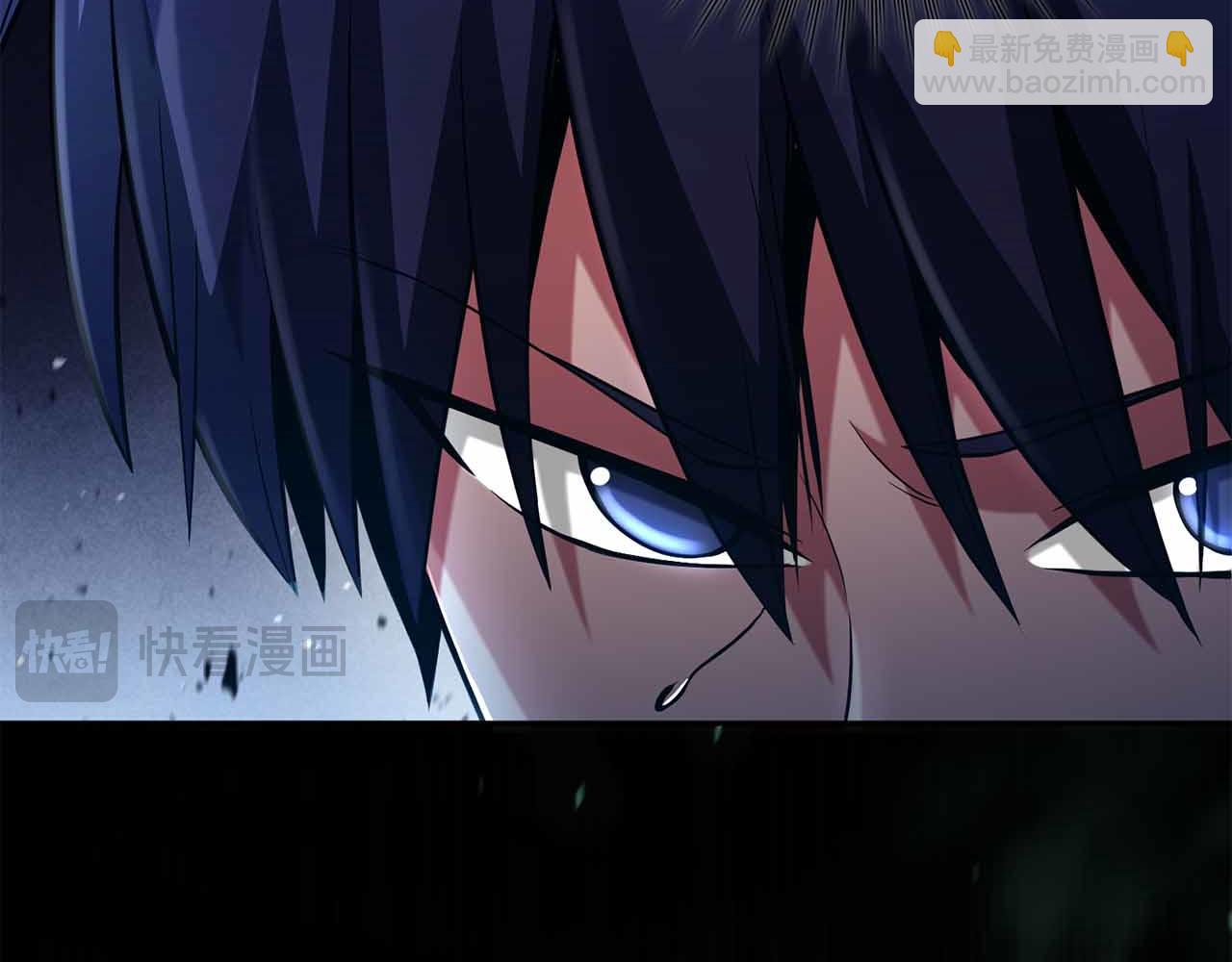 第16话 神秘组织283