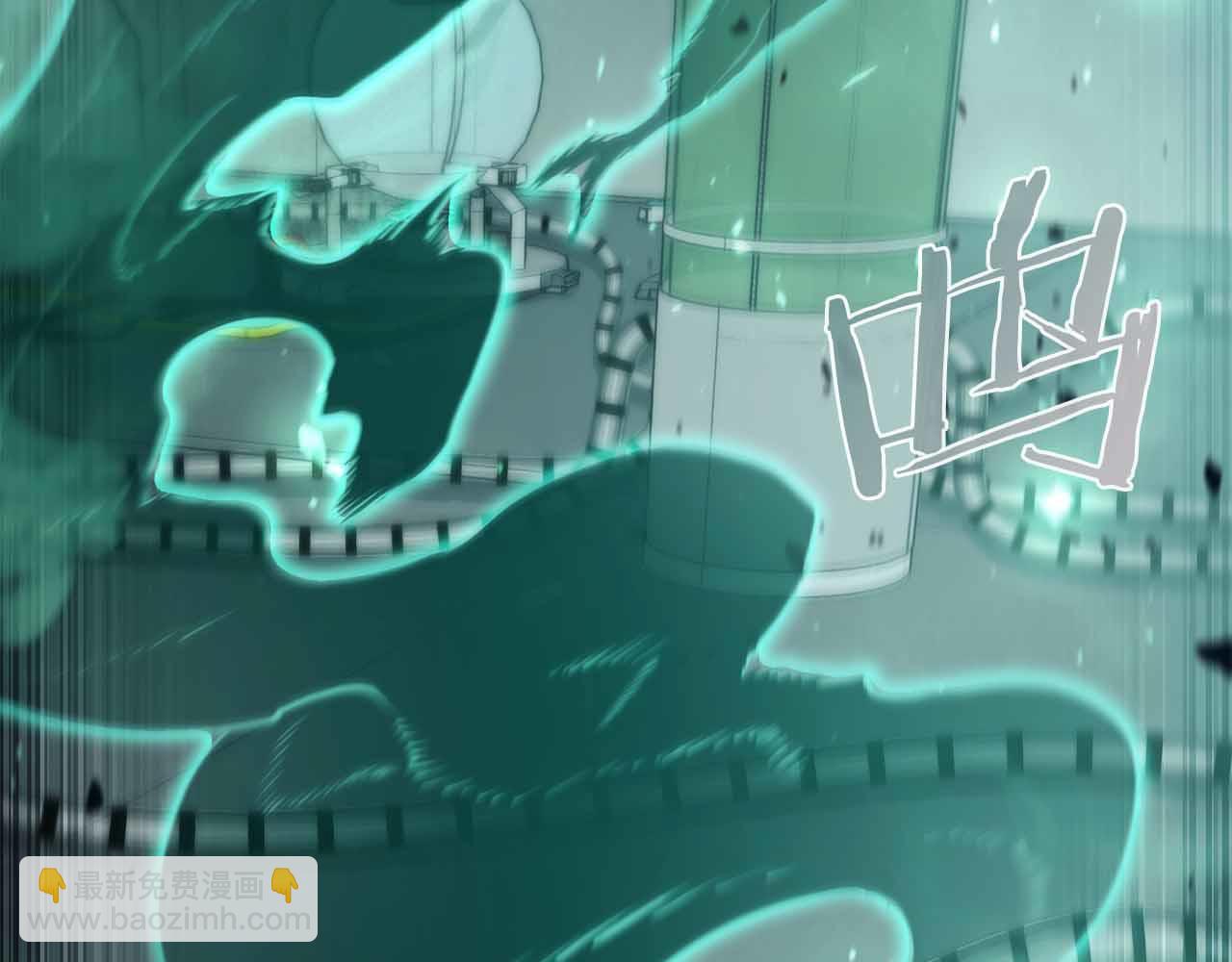 第16话 神秘组织286