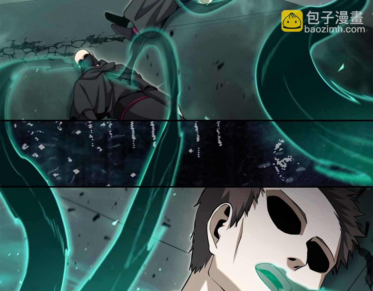 第16话 神秘组织294