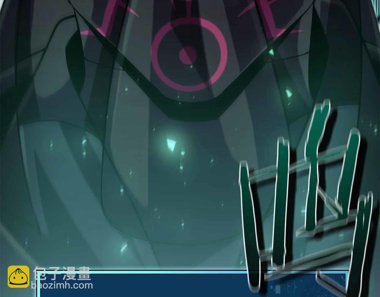 第16话 神秘组织303
