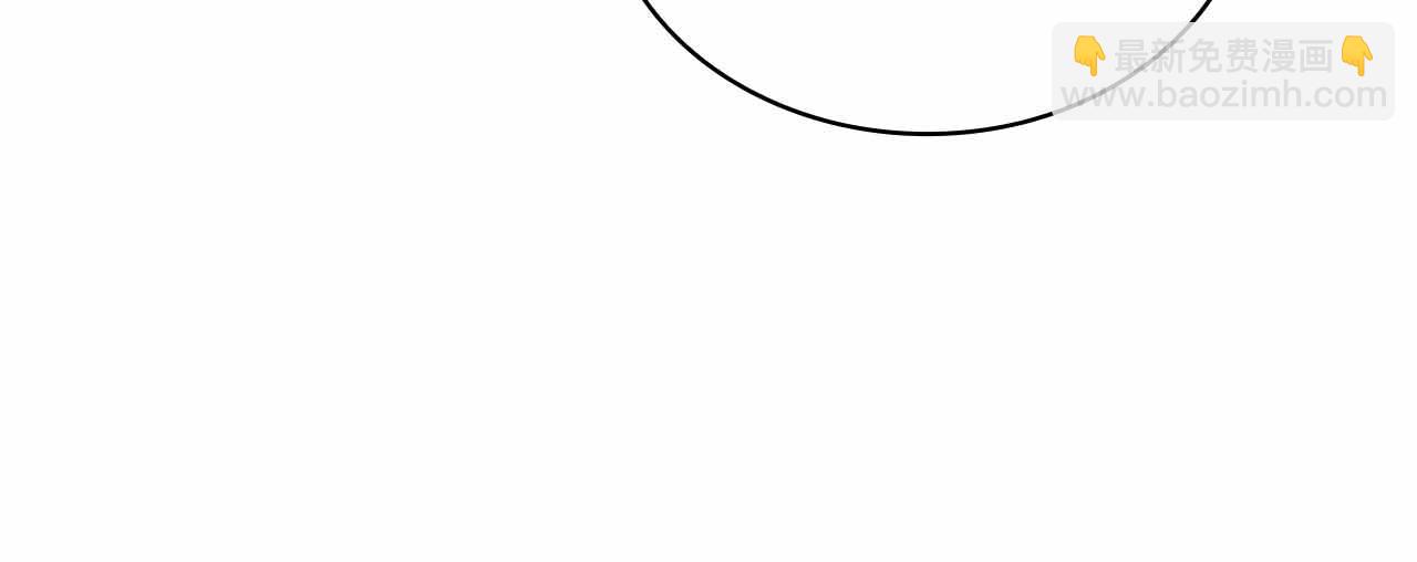 第16话 神秘组织50