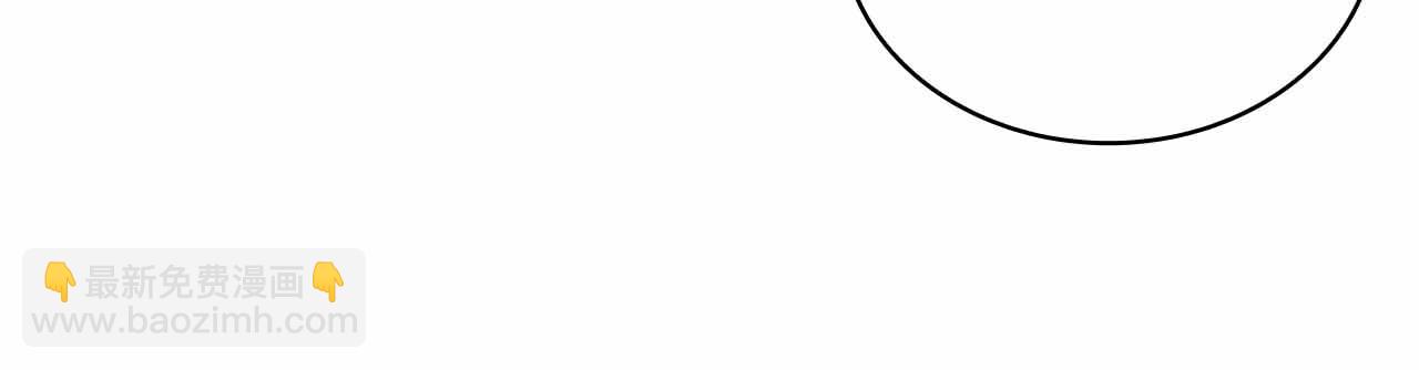 第16话 神秘组织65