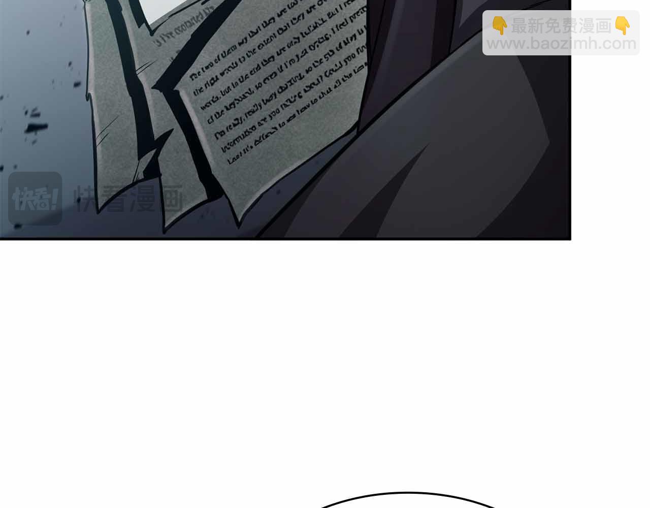 第16话 神秘组织80