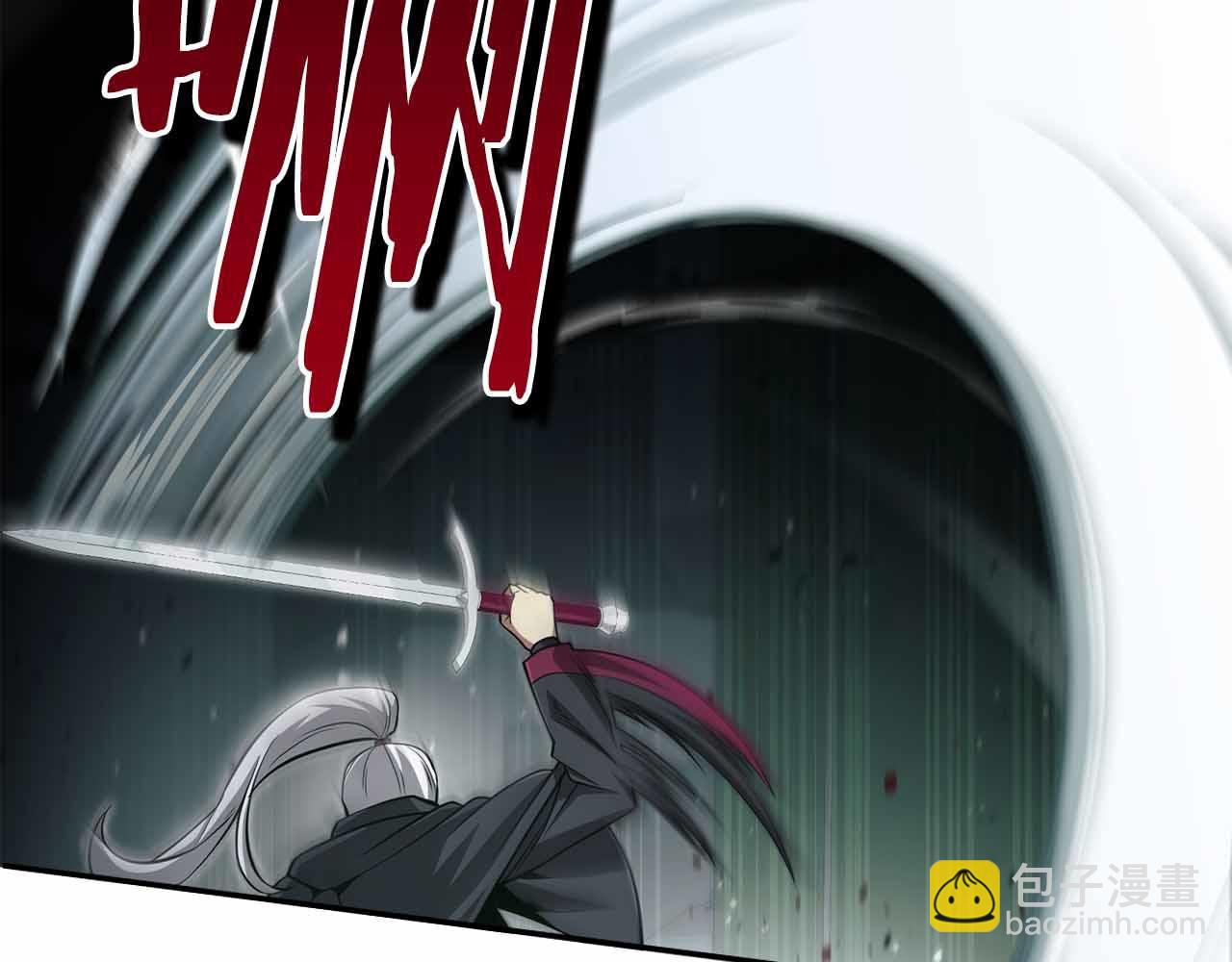 第16话 神秘组织94