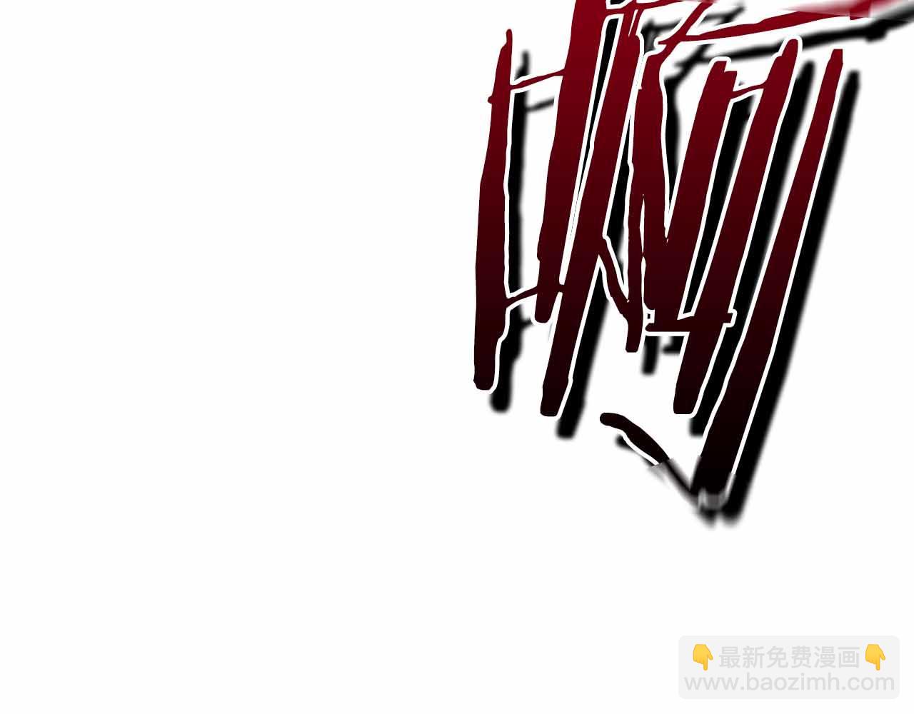 第16话 神秘组织96