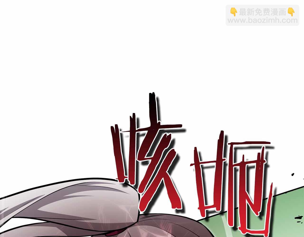 第17话 直接揍人124