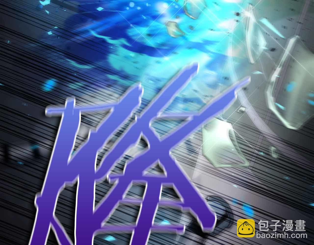 第17话 直接揍人130