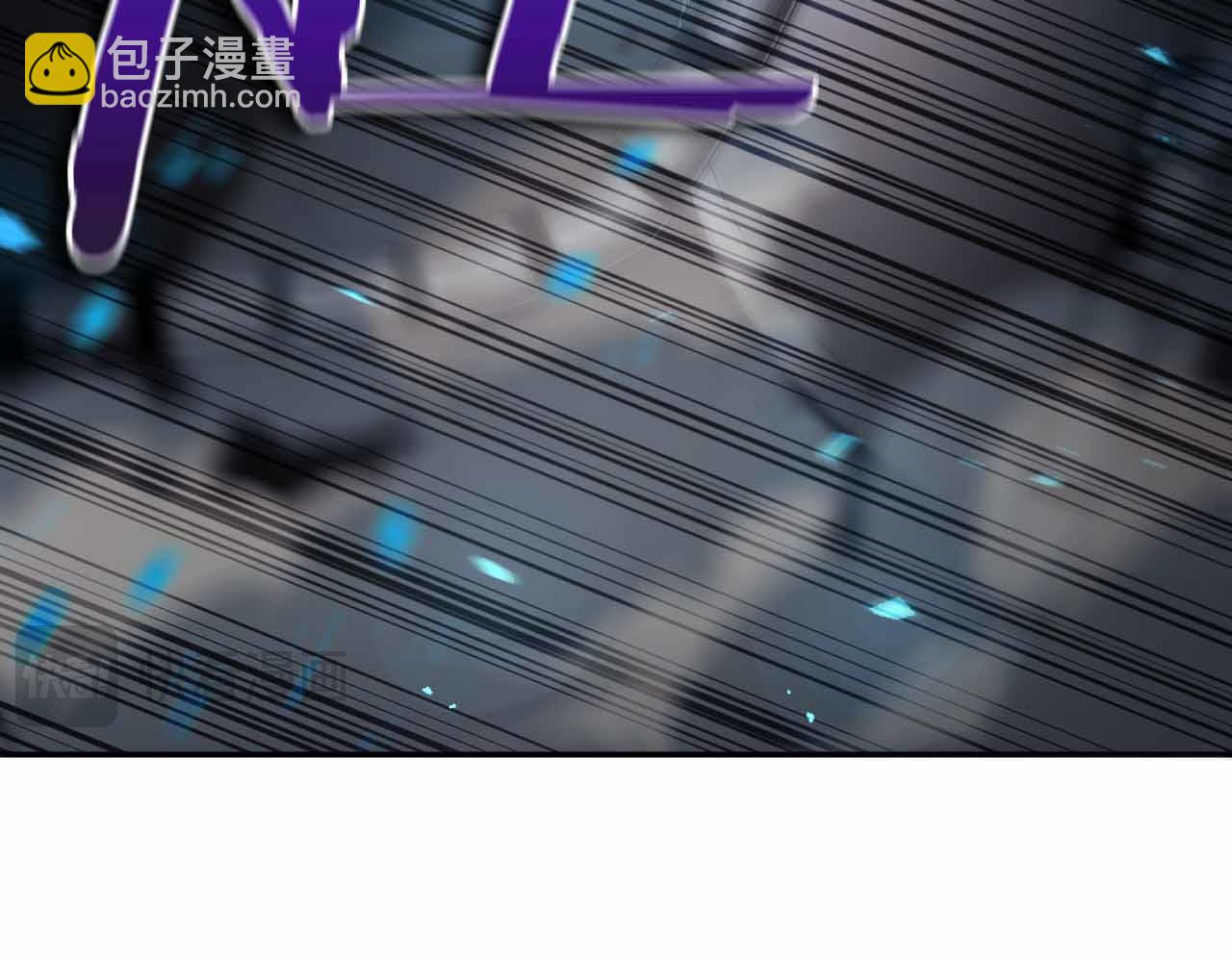 第17话 直接揍人131